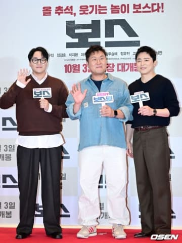 【PHOTO】“賢い医師生活”メンバーも応援に！チョ・ジョンソクら、映画「ボス」VIP試写会に出席
