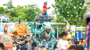 自貢国際恐竜文化観光フェスティバルが「ランタンの都市・塩の都」から祝祭を提供