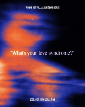 ウォノ、10月に1stフルアルバム「SYNDROME」リリース！神秘的なムードの予告コンテンツも
