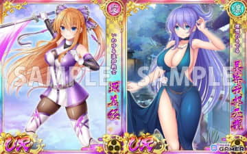 「戦乱プリンセス」10周年記念、大乱闘イベントが期間限定復活！UR義経や茶々も登場