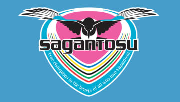 サイゲームス、「スタジアムの照明LED化」などJリーグチーム関連事業へ寄付！“企業版ふるさと納税”を活用