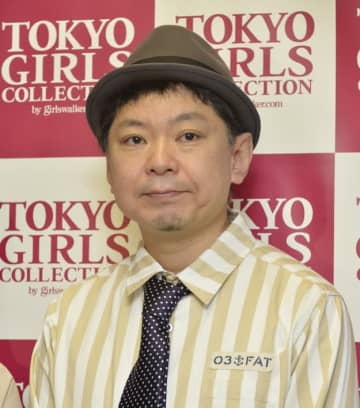 鈴木おさむ「朝起きて歩行困難に」足の不調に心配の声「お大事に」「1日も早く回復しますように」