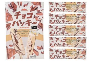 シャトレーゼの人気アイス「チョコバッキー」がセブン-イレブン限定販売！濃厚バニラにパリっと食感のチョコがお手頃価格で登場