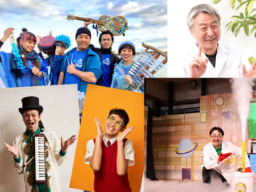 【入場・体験・参加無料】10/11（土）・12（日）「千葉市科学フェスタ2025」＠きぼーる