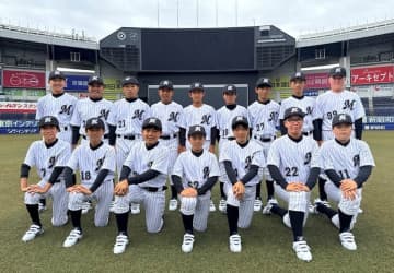 ロッテ、マリーンズジュニアのメンバー決定！小林宏之監督「2度目の優勝を目指して挑戦していきます」