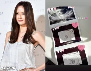 モデルのヘパク、2度の流産を乗り越え…結婚から17年で第2子妊娠を報告