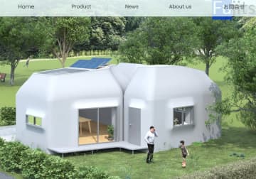 23時間で住宅一棟を完成…3Dプリンターが変える「家」、住宅ローンもなくなる？