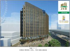 「（仮称）東阪急ビル建替計画」10月より新築工事に着手します～2027年12月に竣工予定・阪急阪神不動産が入居します～　ZEB Ready認証およびDBJ Green Building認証（プラン認証）5つ星を取得済み