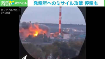 ウクライナ軍が発電所にミサイル攻撃 停電の中“演奏会”も ロシア