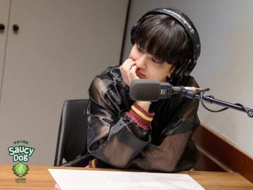 「東京は慣れすぎると面白くないと思う」 Saucy Dog石原慎也 今年上京した10代リスナーへ贈ったリアルな言葉とは？