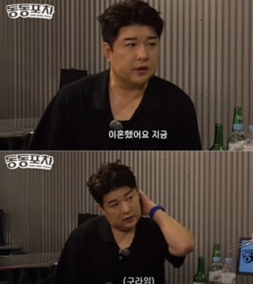 「離婚した」「所属事務所と揉めている」冗談を言ったつもりが騒動に…韓国スターたちの息苦しさ