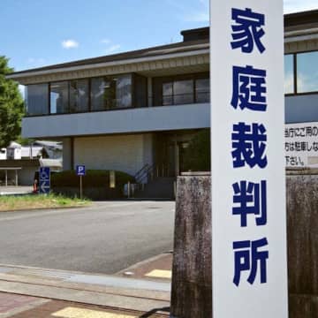 親の「成年後見人」に自分がなるという選択肢【親を要介護にさせたくない】