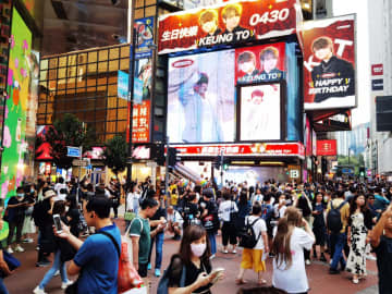 外国人家政婦の最低賃金5100ドルに