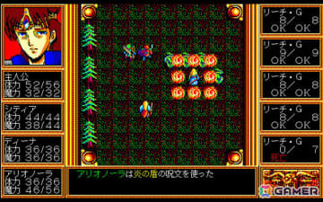 復活した邪神から人間界を守るRPG「デスブリンガー（PC-9801・Windows11対応版）」がプロジェクトEGGで配信！
