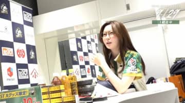 「頼む！ツモれ！」「なんでだよっ！」S級美女雀士が仲間のために全力応援＆リアクションがめちゃくちゃ熱い／麻雀・Mリーグ