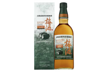 サントリー、山崎蒸溜所でウイスキーの熟成に使った古樽で貯蔵した梅酒「リッチアンバースモーキー」限定発売