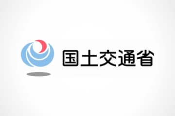 【人事異動】国土交通省（2025年10月1日付）
