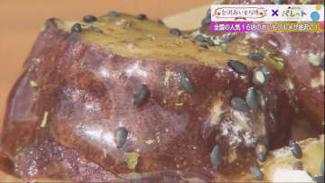 【金沢お芋万博2025】糖度50度の熟成焼き芋も！北陸初上陸の16店舗が集結する3日間限定さつまいもグルメの祭典