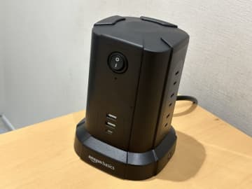 コンパクトな見た目だけど12台まで同時充電できちゃう！ Amazonベーシック「八角形電源タップタワー」レビュー