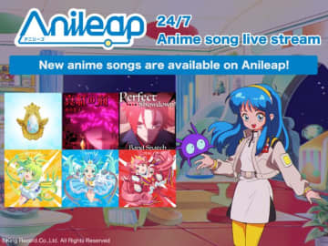 『Anileap アニリープ』に オリジナルTVアニメ「プリンセッション・オーケストラ」の 赤の女王（C.水樹奈々）やバンド・スナッチ(CV.小林千晃、千葉翔也、 榎木淳弥、武内駿輔)など豪華声優陣たちが歌う 劇中歌とカップリング曲の新規楽曲を６曲追加！