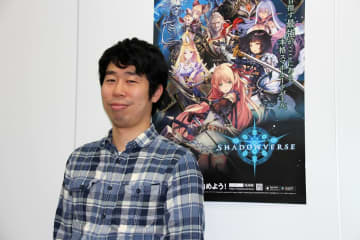 Cygames、木村唯人氏が専務取締役を辞任。「グラブル」や「シャドバ」のプロデューサーを務めた人物体調不良によるもの。“命に関わるような深刻なものではない”