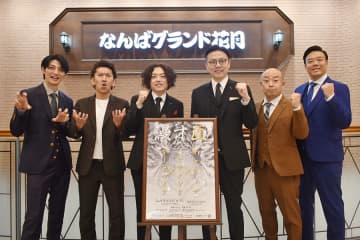 「漫才で食べていける資格をもらった」…ザ セカンド王者３組、優勝後それぞれの変化