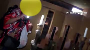 外国人配信者が電車内で“逆ギレ”し乗客突き飛ばす…カラオケ店に花火乱射し神社“侵入”もて　母国スペインから批判殺到し謝罪