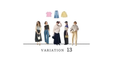 シンプルだけど地味じゃない「得するポイントがある」1万円以下で可愛いGapの服