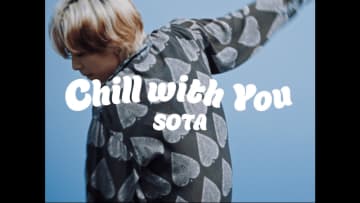 BE:FIRST SOTAソロ曲「Chill with you」Special Dance Performance映像公開