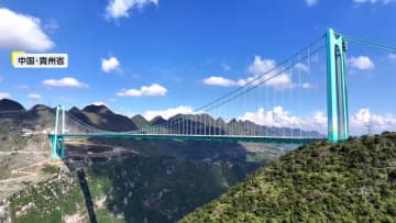 水面から625ｍ「高さ」と「長さ」で“世界記録更新”！中国で“世界一高い橋”が開通…反対側まで2時間かかった横断がたった2分に