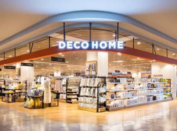 【ニトリ デコホーム】超便利なキッチン用品も！大人かわいい人気商品を一挙紹介♪