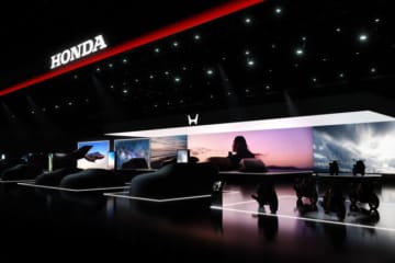 ホンダ、ジャパンモビリティショー2025出展概要を発表。4つの新型モデルを世界初公開へ