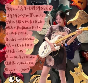 活動再開発表のシンガーソングライター・milet、10月の復帰ライブに向け「はやくみんなに会いたい！」と思いを語る