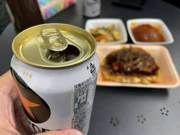 潜入！大阪・中津のユニークな食品スーパー「goody 中津店」