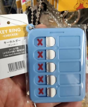 ここで本当にいいの…？ダイソーの天才的アイテム、置いてる売り場が「盲点すぎる」とXユーザーの投稿が話題に！