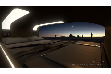 三菱自動車、「ジャパン モビリティショー 2025」スペシャルサイトを開設【最新情報は順次公開】