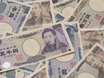 新紙幣にも見慣れてきたけど…ふと考える「これまで使っていたお札」はどこへ？【お金の専門家が解説】