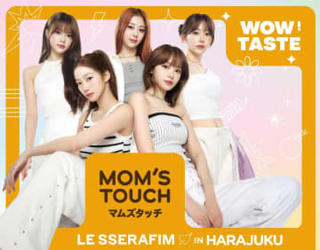 LE SSERAFIMがブランドアンバサダーを務める韓国発チキン＆バーガーブランド「マムズタッチ」日本2号店が原宿に上陸