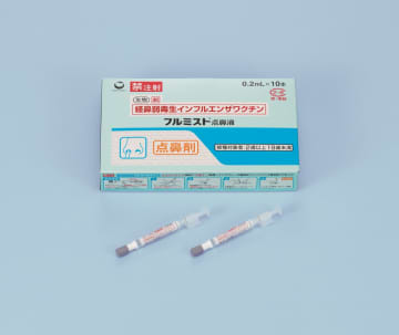 痛くないインフルエンザワクチンが接種可能にー「受験生にもおすすめ」小児科医が解説ー