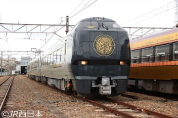 【西日本旅客鉄道】特急「まほろば」悠久編成をお披露目　10月18日にデビュー＜Photo report＞