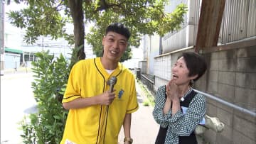 『探偵！ナイトスクープ』新探偵・エース、デビュー作は「前歯がない人vs奥歯がない人」10月3日に初登場