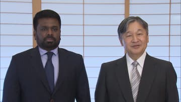 天皇陛下、スリランカ大統領と皇居・御所で懇談