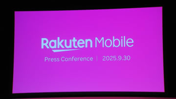 大手キャリア相次ぎ値上げも 楽天モバイル「低価格継続」　携帯料金巡り「踏ん張りたい」