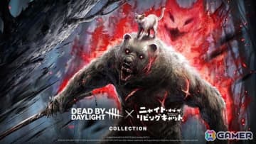 「Dead by Daylight」にアニメ「ニャイト・オブ・ザ・リビングキャット」コレクションが登場！猫が本体？なスキン「残忍なグリズリー」が登場