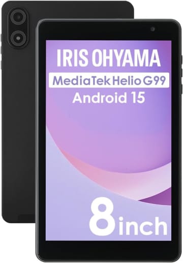 【Amazonセール】アイリスオーヤマのモニターとタブレットがお買い得！