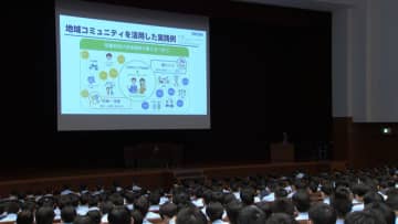 約1200人の警察官候補生がサイバー犯罪を学ぶ　LINEヤフーと三菱UFJフィナンシャルGが講義