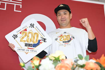 【巨人】〝盟友〟斎藤佑樹氏が偉業達成の田中将大に激エール「いつか甲子園で試合できれば」