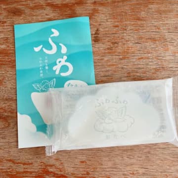 おたべの概念が変わる！ふわふわおたべ