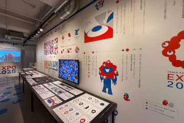 夢洲に行かなくても楽しめる、大阪で「ミャクミャク展」など無料イベント