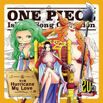 「理不尽すぎる最悪の存在…」『ONE PIECE』天竜人がやらかしてきた「許しがたい悪行」